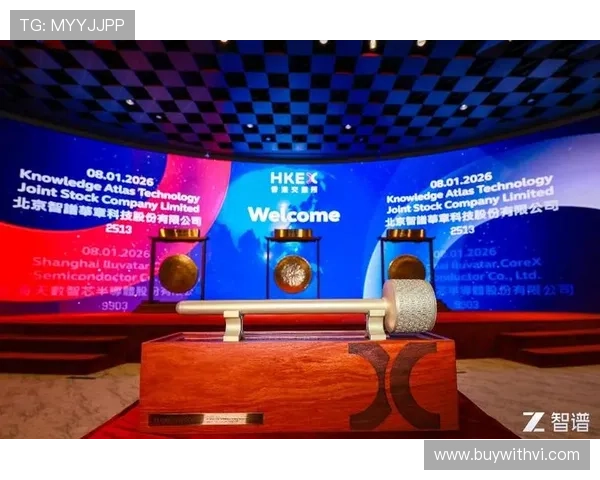 2026年kaiyun体育在线登录入口官方入口地址，稳定可靠的体育赛事直播平台