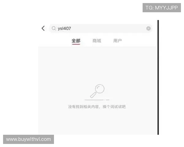 云开app登录遇到问题怎么办详细解决方案推荐