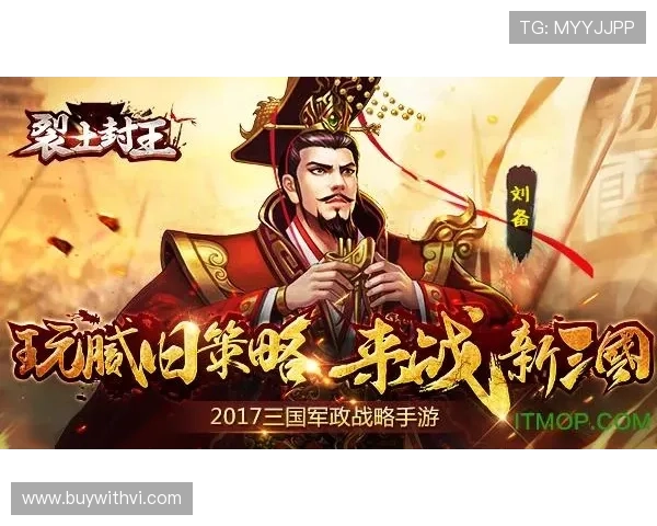 开云九游娱乐手机版下载详细攻略，帮助新手快速上手掌握游戏技巧与玩法秘籍
