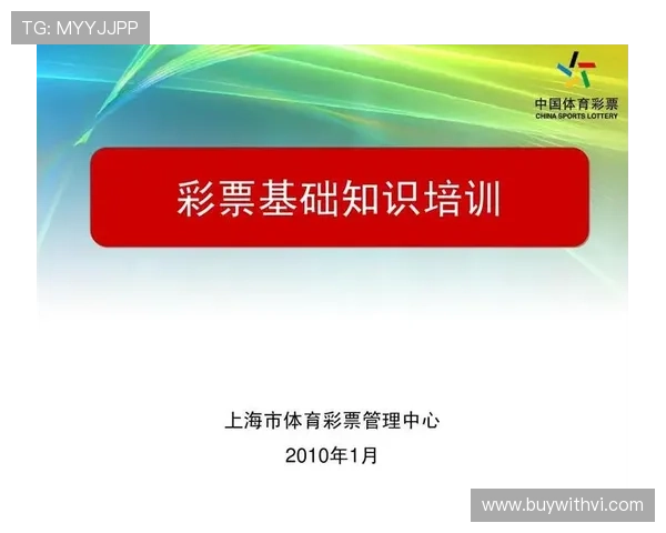 体育在线登陆常见问题及解决方法，保障你的游戏体验无忧