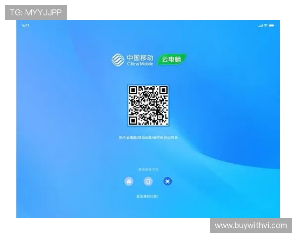 开云app登录入口出现异常的原因分析及解决方案详尽介绍帮助用户排查登录故障